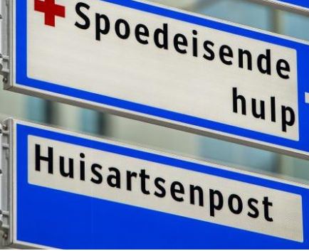 NZa: ‘Aantal SEH’s in Nederland moet heroverwogen worden’