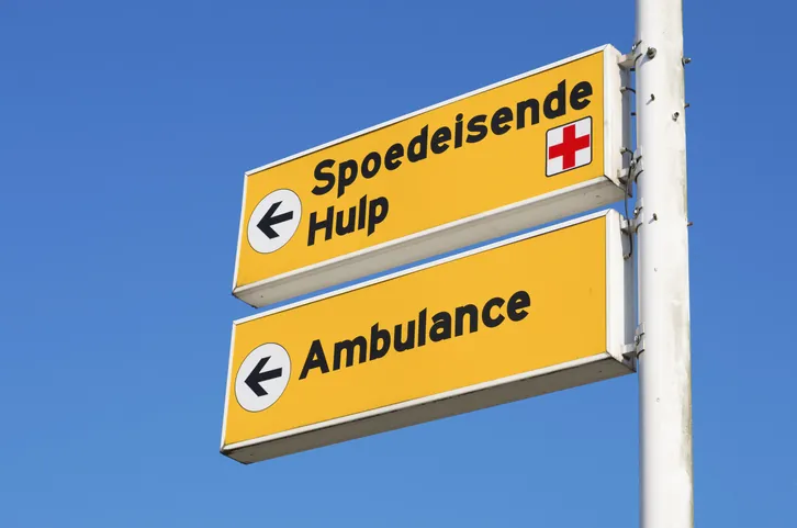 Spoedeisende-hulp-bord-4.jpg